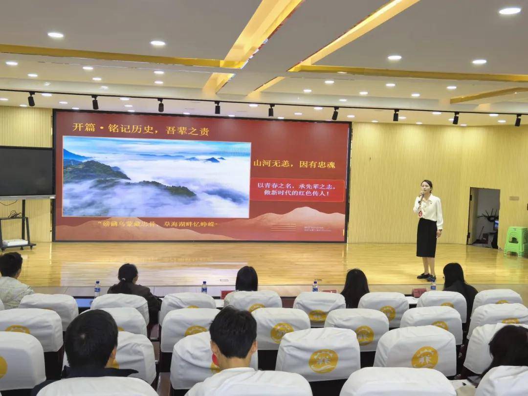 2026年威寧自治縣中學（中職）共青團幹部團務技能大賽圓滿落幕