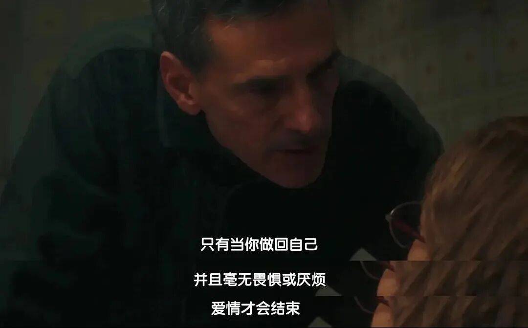 女性想要換一種活法，先去掉“大女主”的“大”字