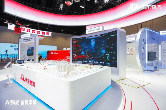 業內首個！京東物流釋出“超腦”大模型3.0，從倉儲到配送全程由工業級AI“指揮”
