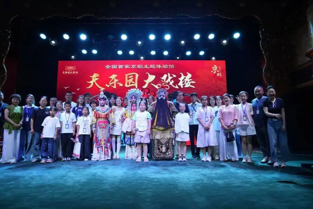 2026年“華文書法教育暨中華文化研學實踐教育”活動在京舉行