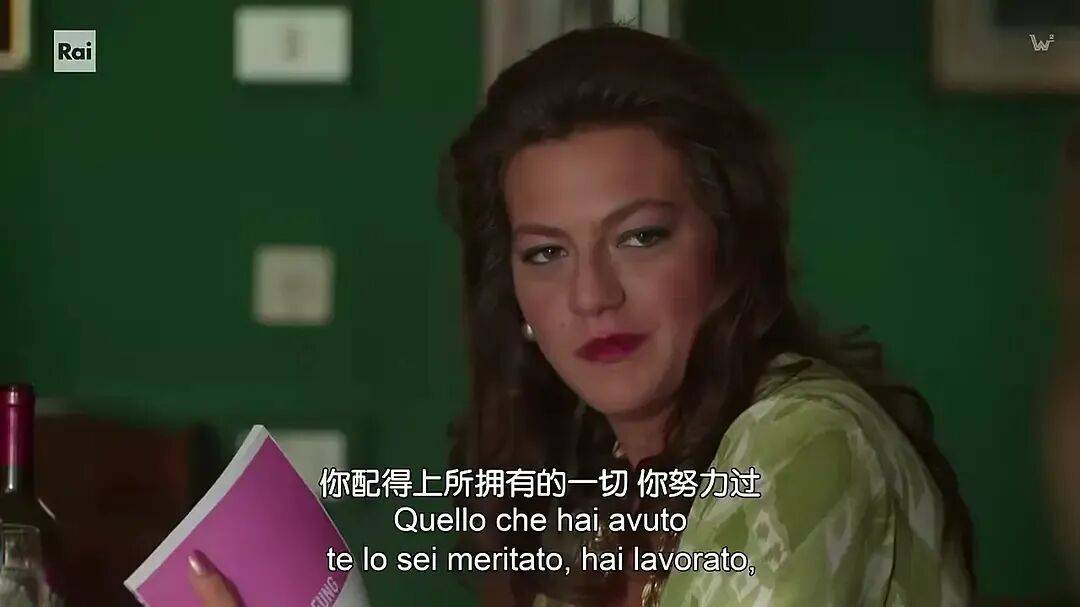 女性想要換一種活法，先去掉“大女主”的“大”字