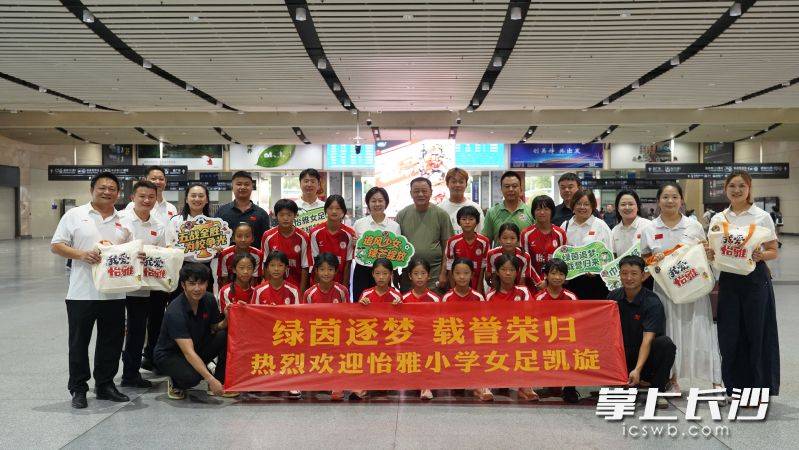 原創這群小女孩了不起！怡雅小學女足勇奪全國賽季軍