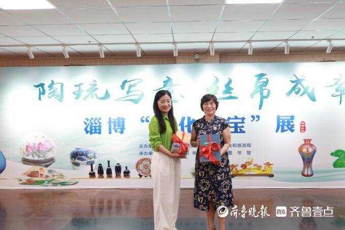 邀你到煙臺圖書館去逛展！淄博文化三寶展亮相煙臺