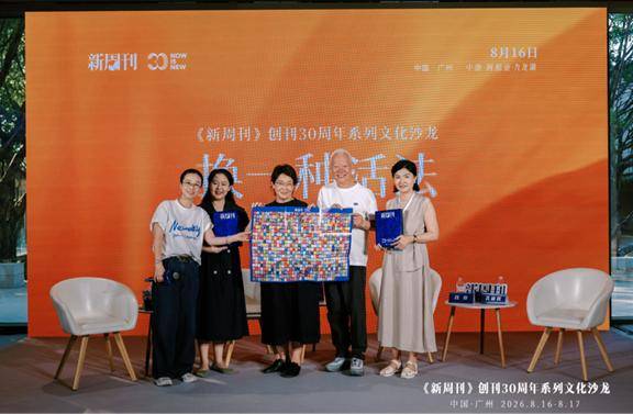 女性想要換一種活法，先去掉“大女主”的“大”字