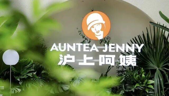 滬上阿姨玩梗蹭《前半生》，但得守法律底線