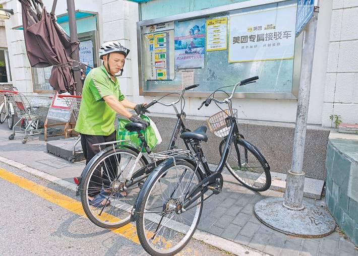 難倒快遞小哥的“最後100米”是如何打通的