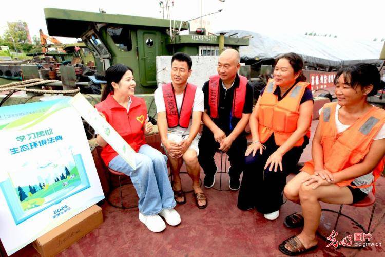 把論文寫在大地上 將青春融進家國裡