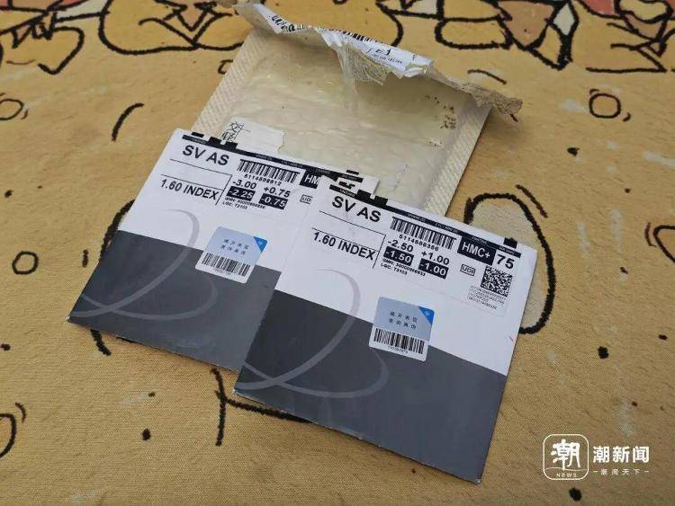 一副眼鏡動輒上千，鏡片成本僅幾十元，門店：存不下錢，眼鏡“暴利”被誰賺走了？