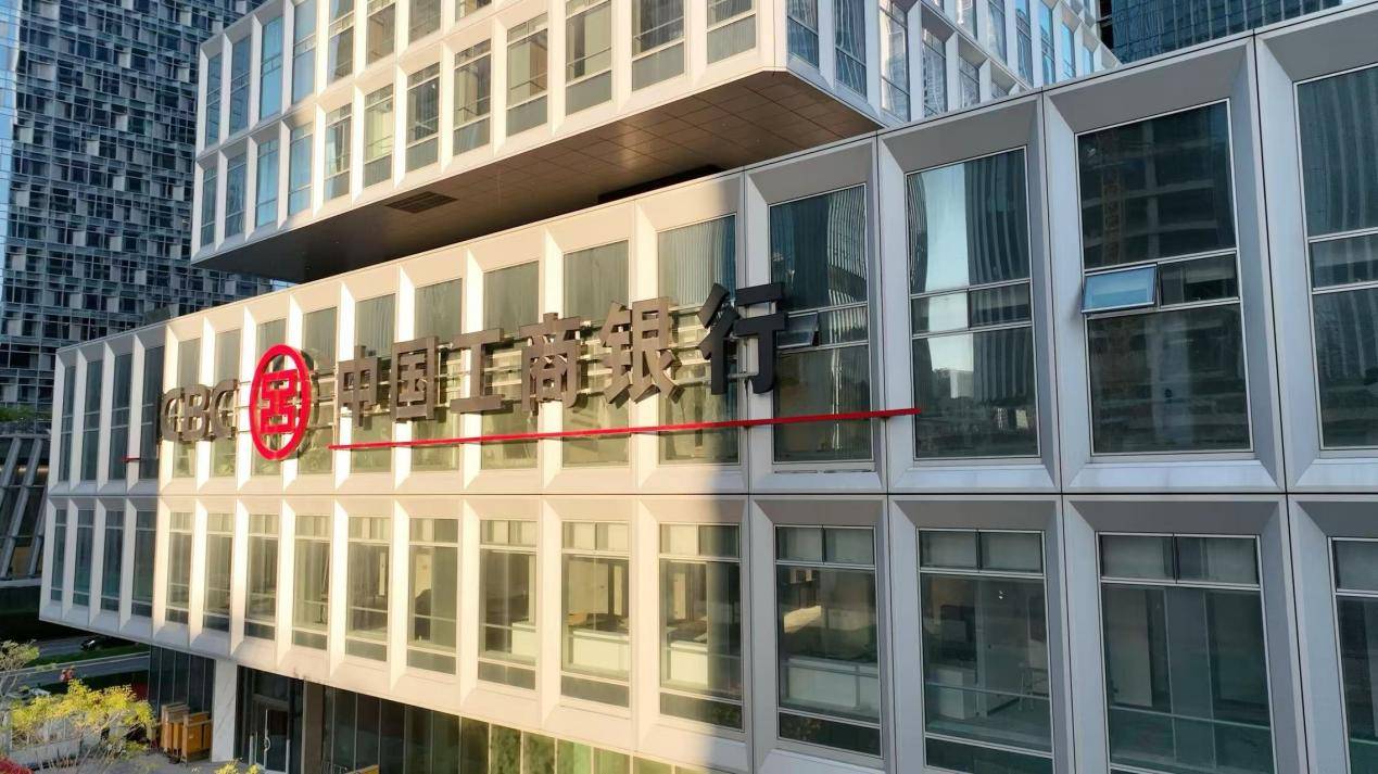 深圳工行於香港美食博覽會發布 《粵港澳大灣區農業出海金融服務方案》