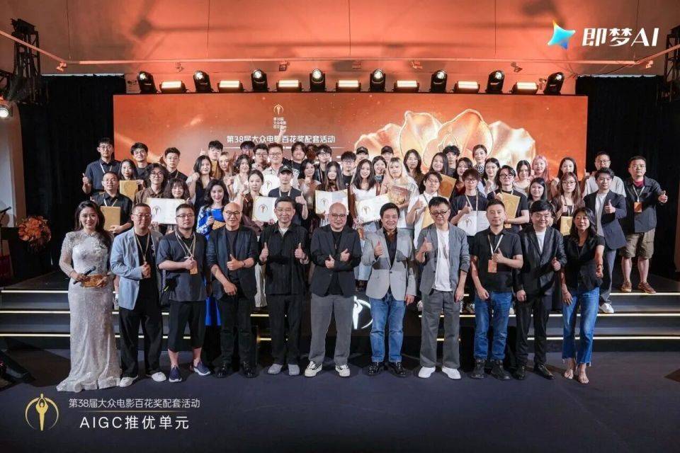 原創AI影視走到分水嶺，即夢片場想補上那條“商業路徑”