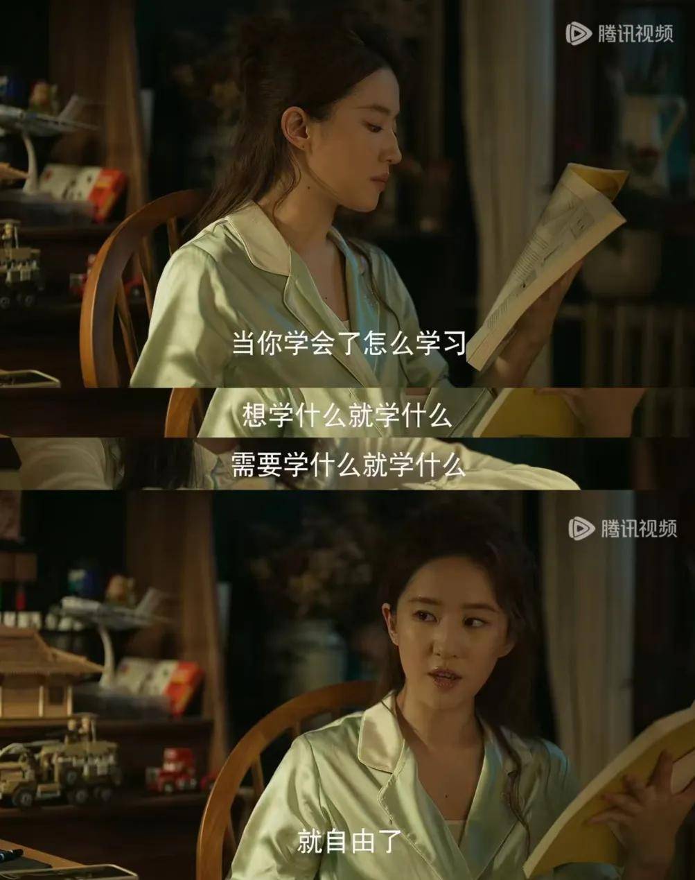 成為媽媽後，她們撿起課本，備考研究生