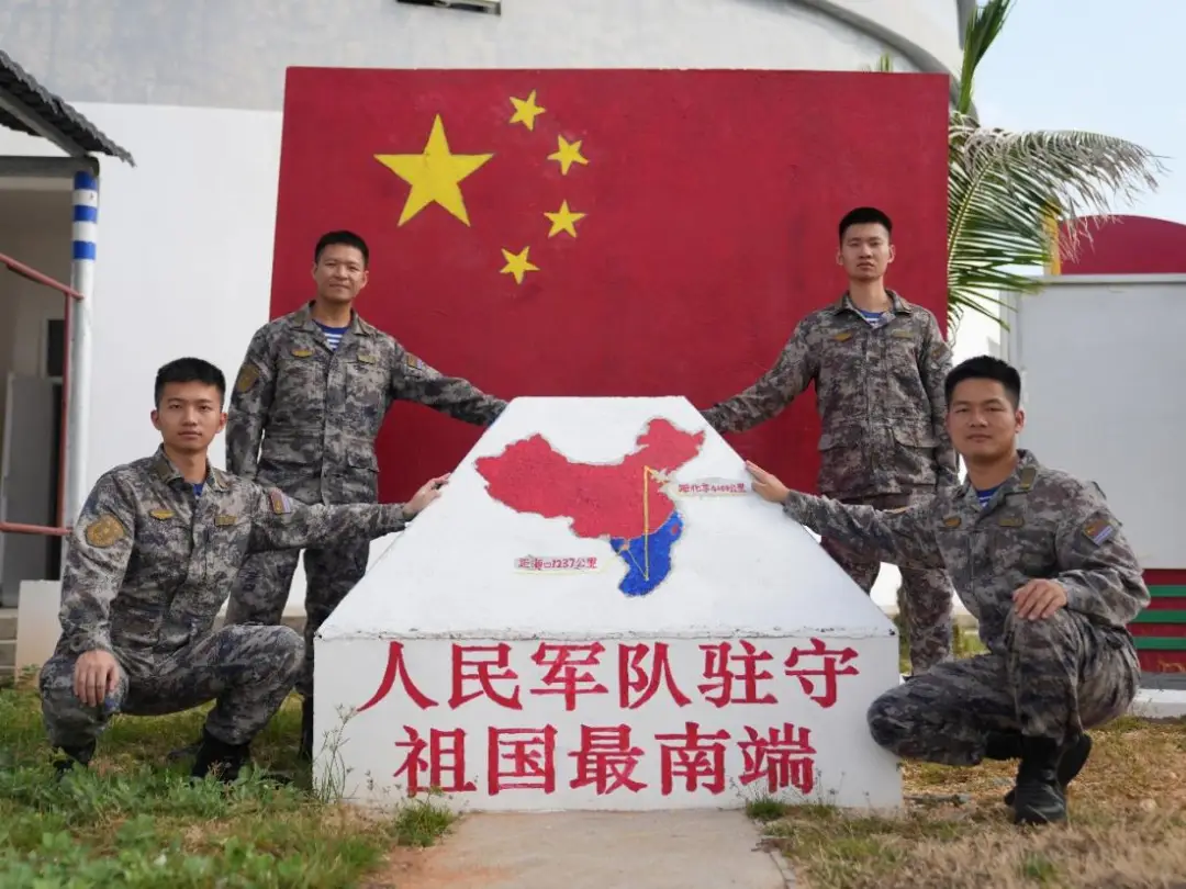 南海第一哨，4名優秀大學生士兵提幹！