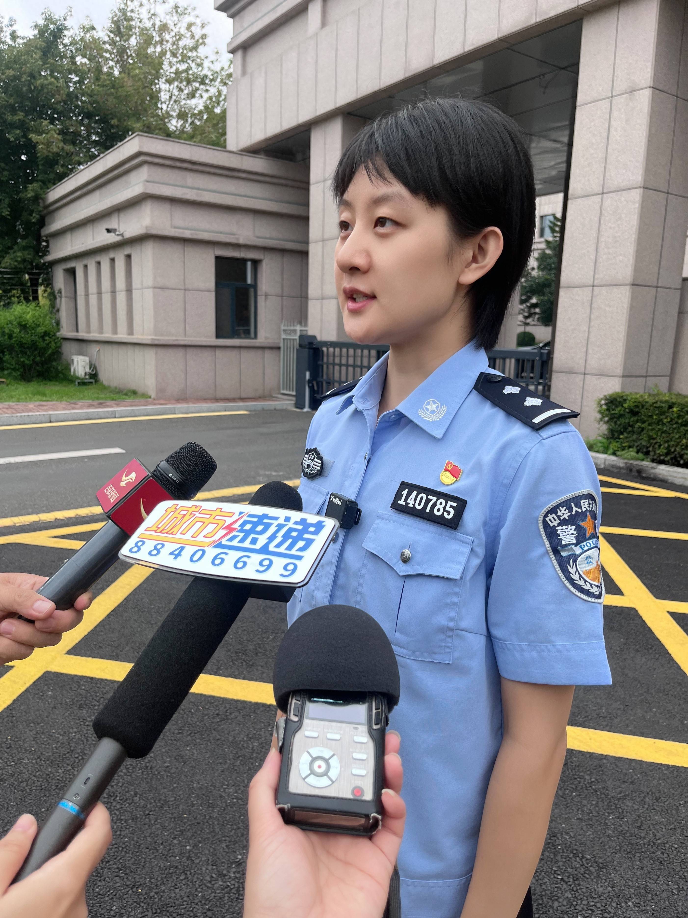 快遞理賠套路升級 新型詐騙專盯老年群體