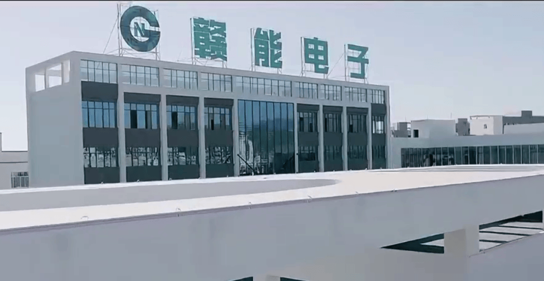 寧都名企招聘|江西贛能電子有限公司好工作不等人！