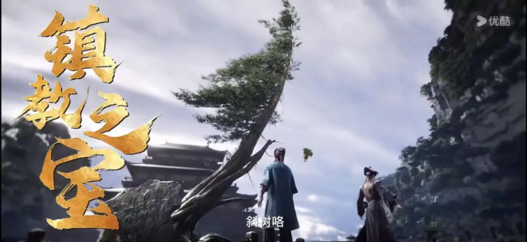 故事、美術和人才，優酷動漫三維度創新構築平臺差異化