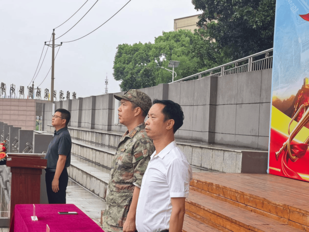 衡陽市田家炳實驗中學2026級高一新生國防教育暨入學教育拉開序幕