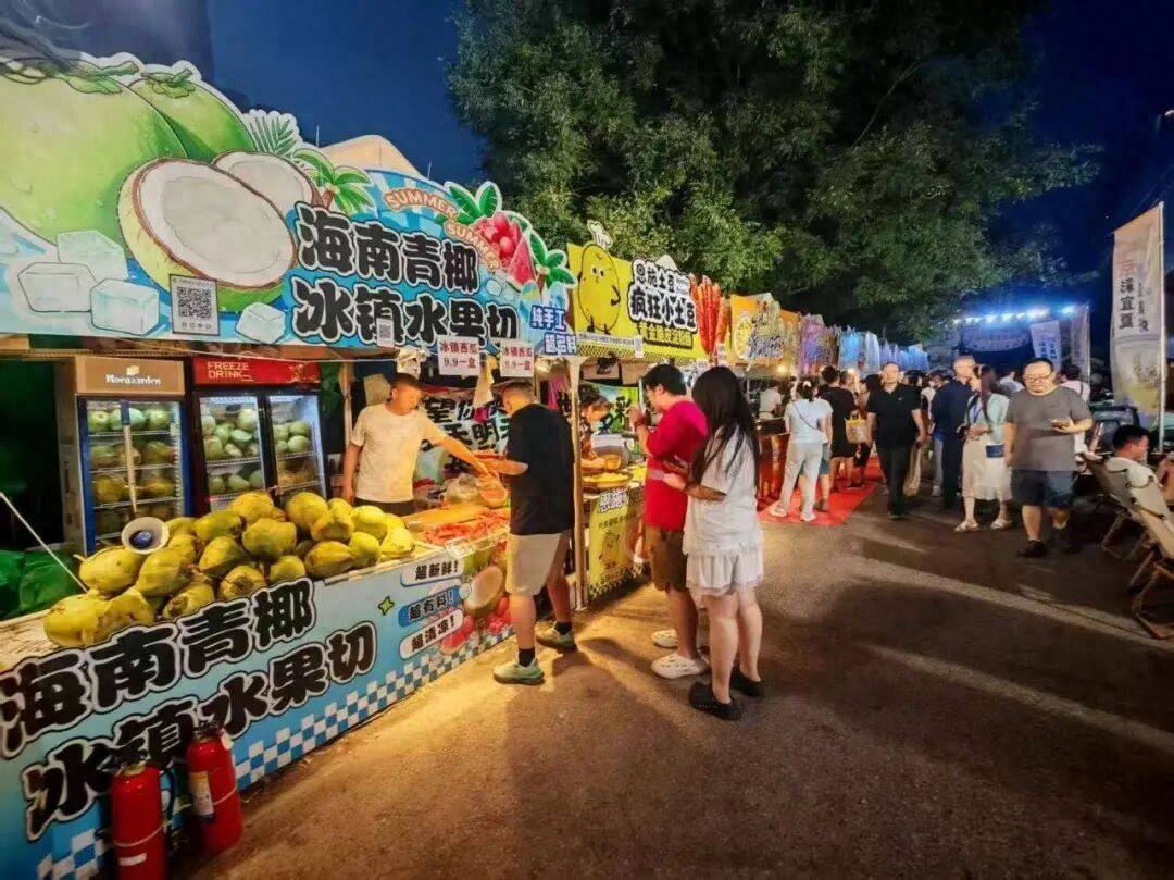 延期啦！中關村·中華美食嘉年華，持續至8月30日