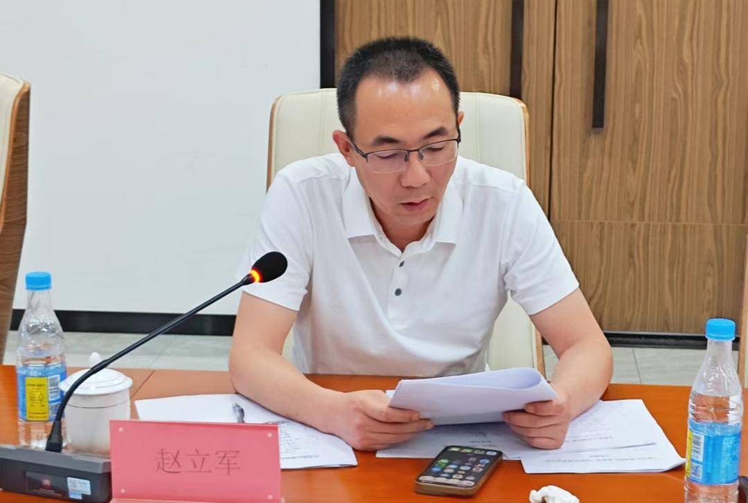 山東省動漫行業協會三屆四次理事會在青島召開