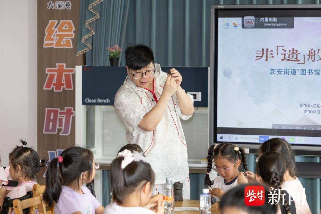暑期的“圖書館奇妙日”好熱鬧：從“看八仙”到“當八仙”