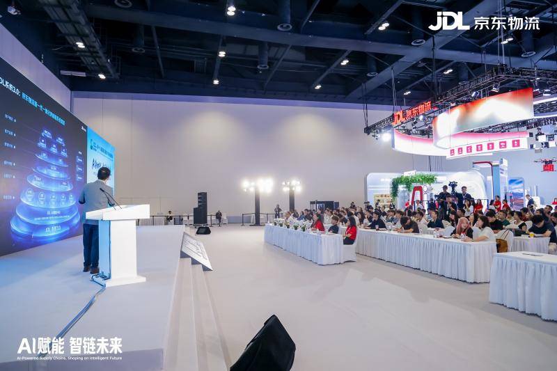 京東物流釋出超腦大模型3.0，全鏈路工業級AI指揮物流運轉