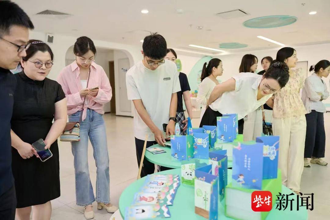 蘇州大學相城實驗小學第四次理事會順利召開