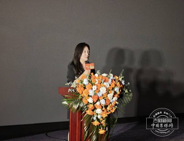 長春電影節｜“跟著電影品美食”主題活動正式啟動