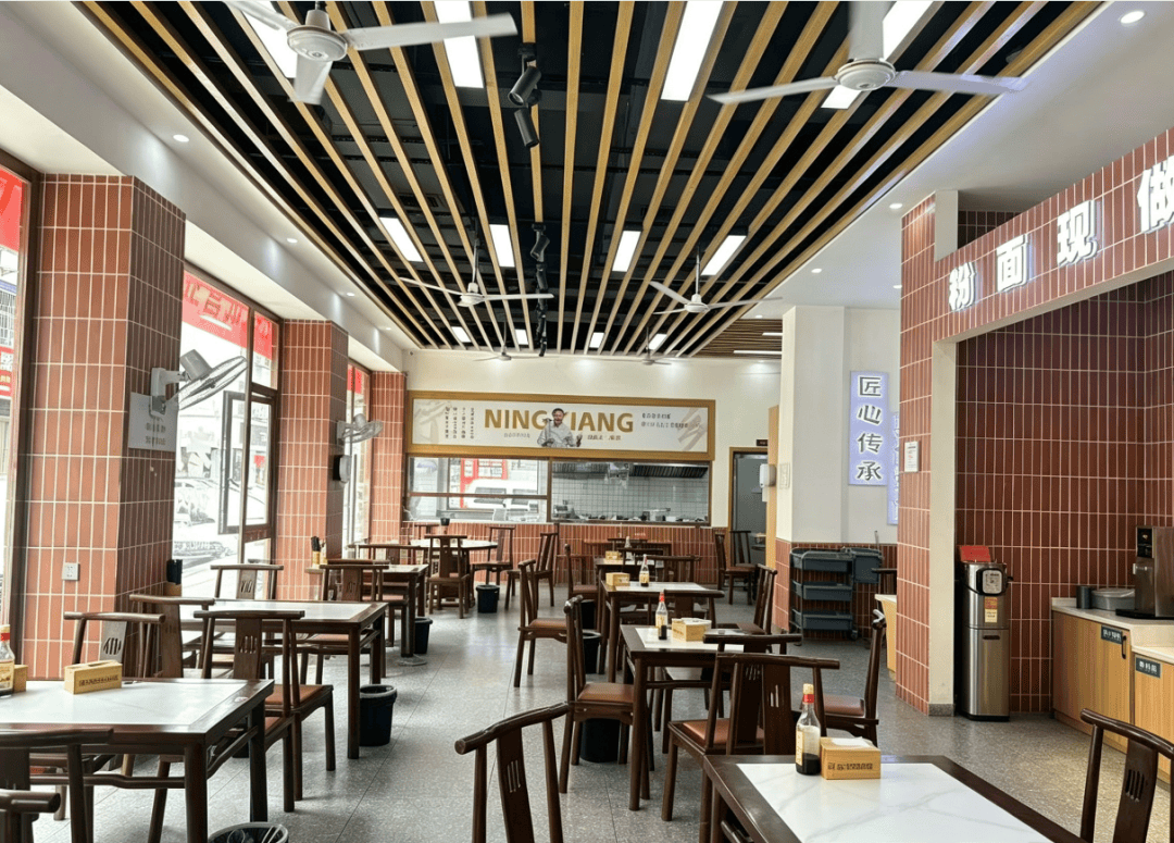 寧鄉老成新康旗艦店招聘公告