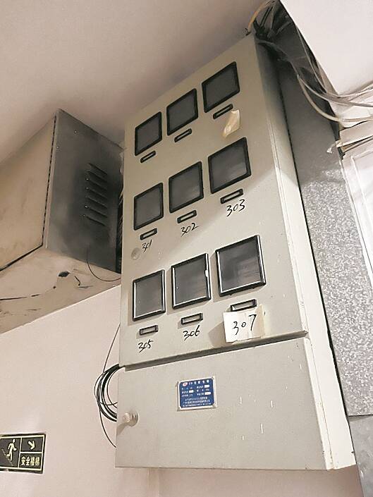 新規能否終結租房“水電刺客”？