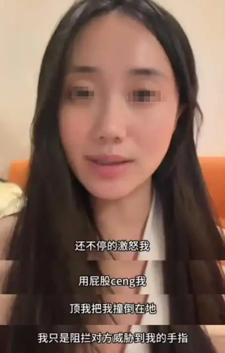 原創前有無錫蛋糕店現有杭州電梯事件，集美再次堵死其她女性維權道路