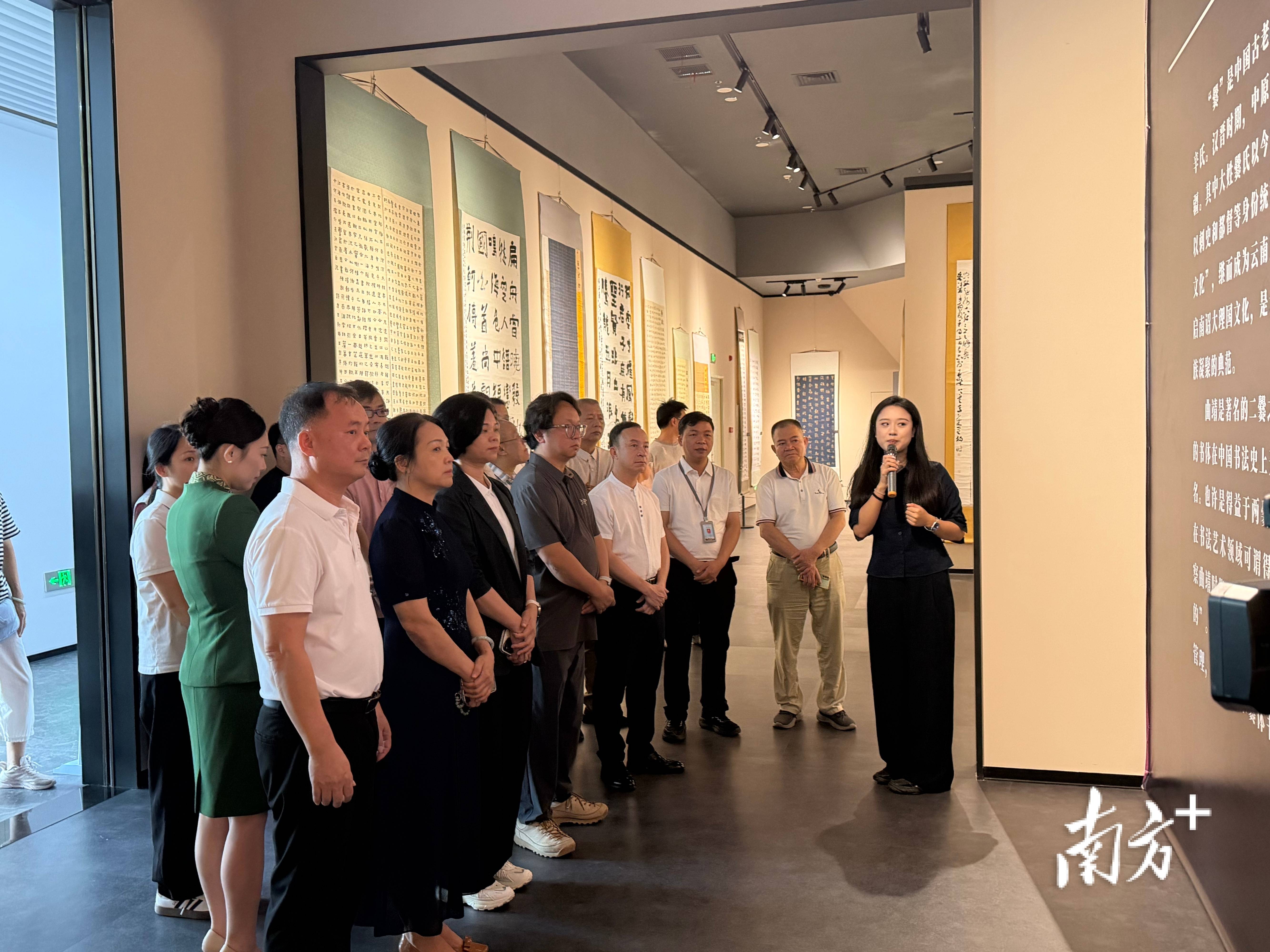 曲靖市博物館藏爨體書法精品展在茂名電白開幕