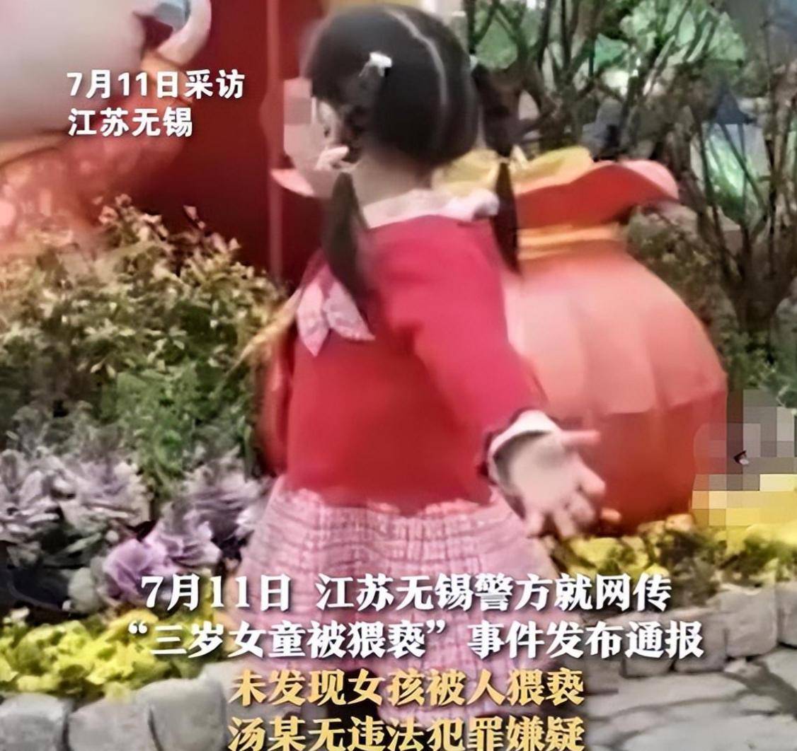 原創前有無錫蛋糕店現有杭州電梯事件，集美再次堵死其她女性維權道路