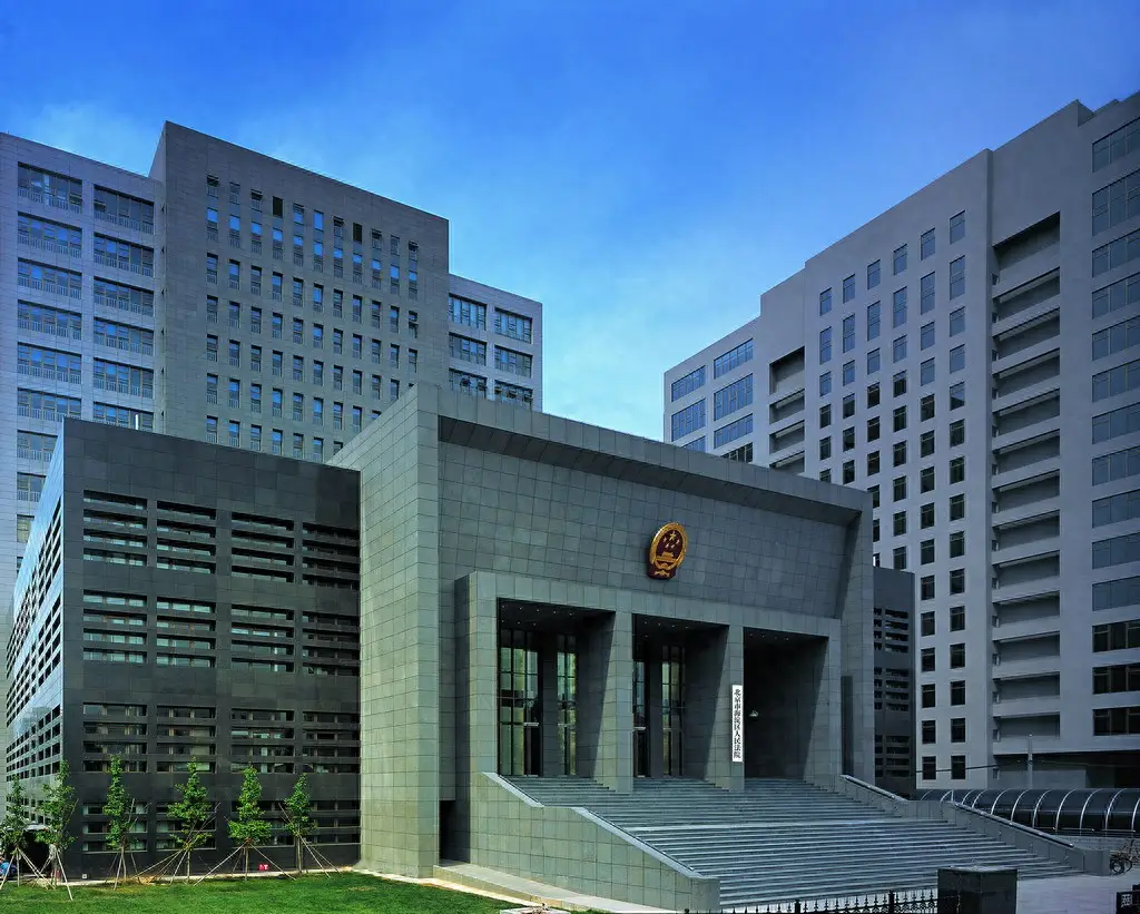委託理財虧損後簽訂結算書，法律效力如何認定？
