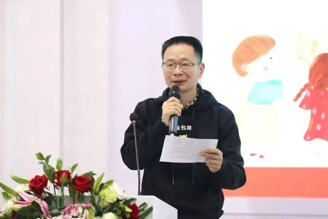 給一年級孩子的寶藏入學禮：用幽默與溫暖，讓孩子提前愛上小學