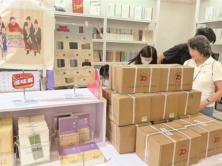 圖書盲盒，“開”出閱讀新體驗