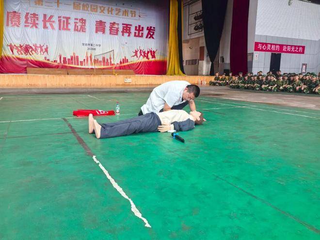 常德市第二中學2026級高一新生軍訓圓滿結營