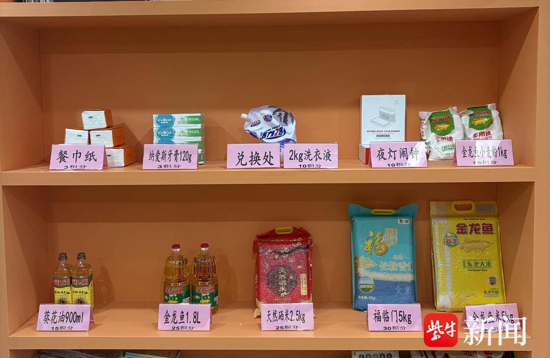 影片｜不止跑單送快遞 “小哥”成 “社羣治理合夥人”