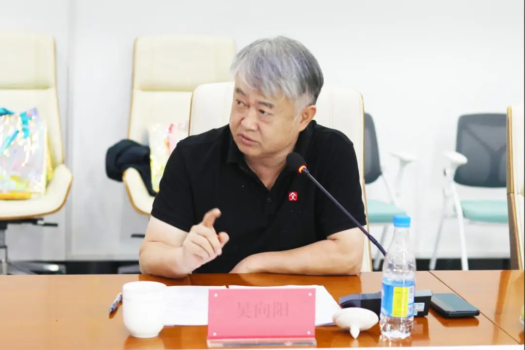 山東省動漫行業協會三屆四次理事會在青島召開