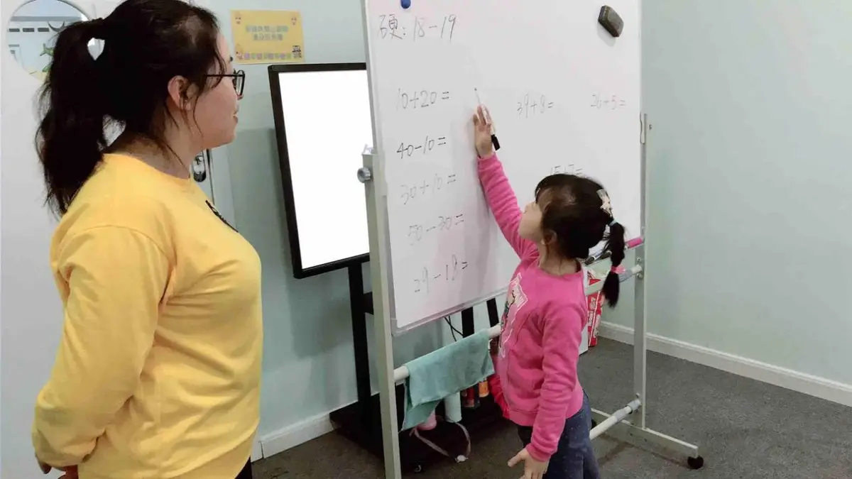 原創幼小銜接別盲目識字，抓住四個要點，上小學少走一半彎路
