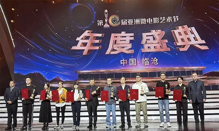 國際賽事載譽｜微觀影視作品斬獲亞洲微電影大賽劇情片最佳作品