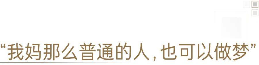 成為媽媽後，她們撿起課本，備考研究生