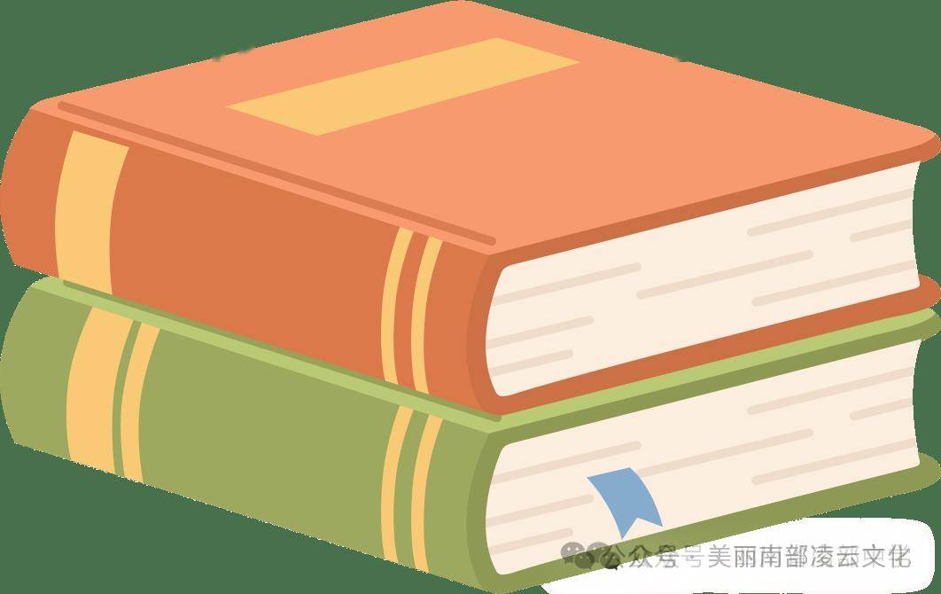 【教育】南部中學高2026級新生入學報到須知