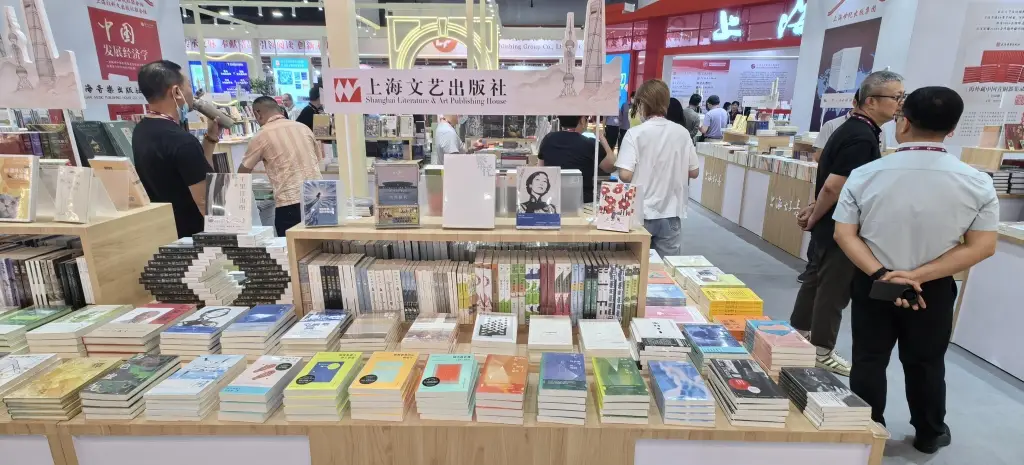 南國書香節開幕，上海任主賓市，世紀出版三千餘種圖書亮相