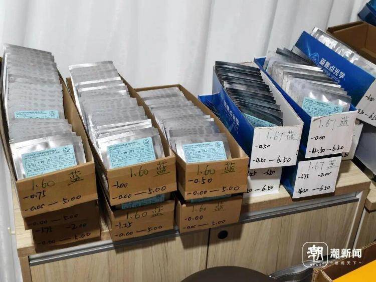 一副眼鏡動輒上千，鏡片成本僅幾十元，門店：存不下錢，眼鏡“暴利”被誰賺走了？