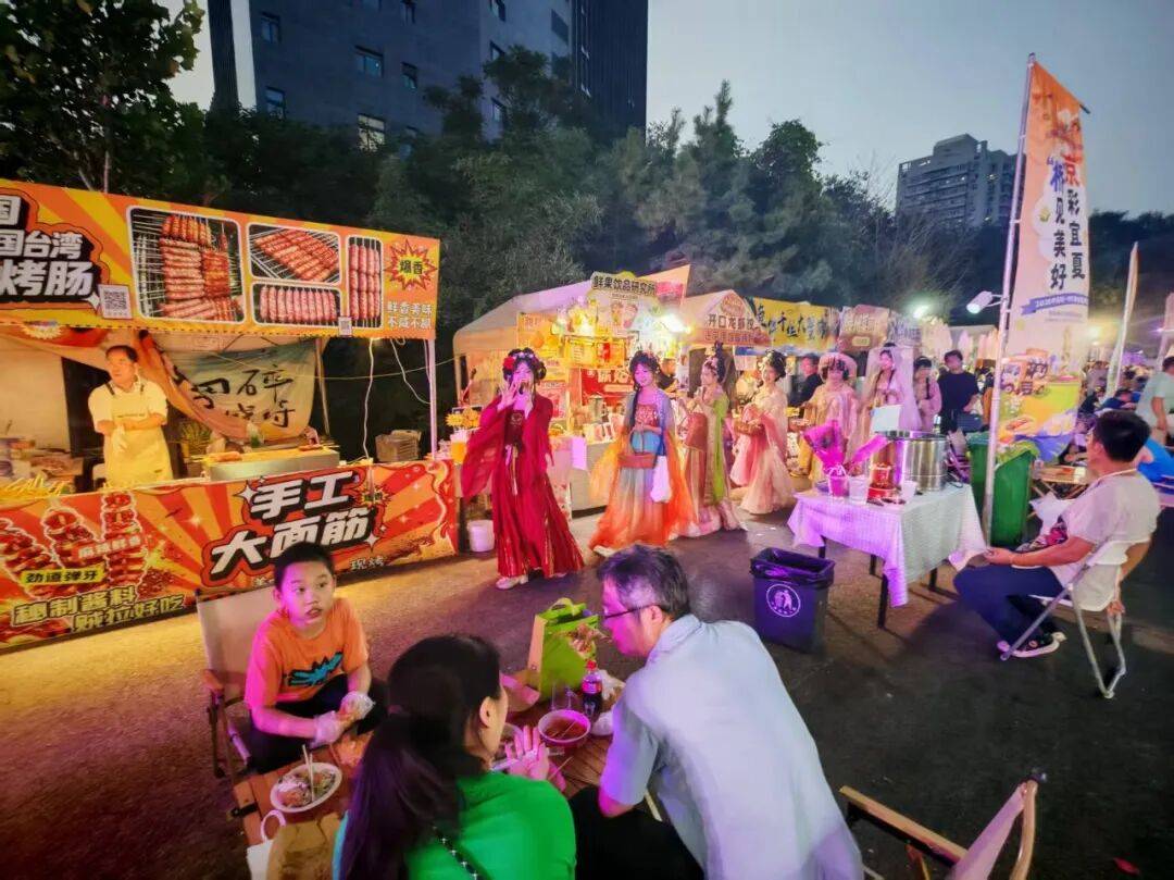 延期啦！中關村·中華美食嘉年華，持續至8月30日