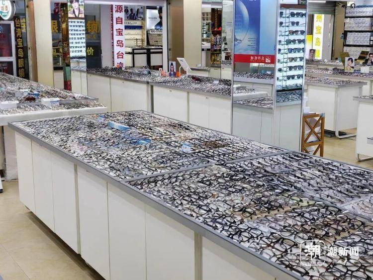 一副眼鏡動輒上千，鏡片成本僅幾十元，門店：存不下錢，眼鏡“暴利”被誰賺走了？