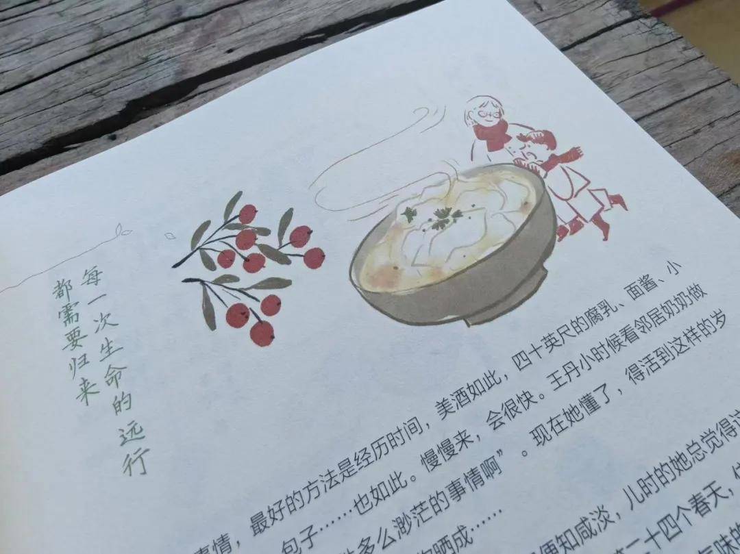 成為媽媽後，她們撿起課本，備考研究生