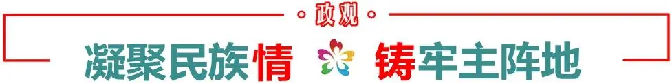 雜技劇《先聲》：以肢體為筆，雕刻出白山黑水間的抗戰史詩