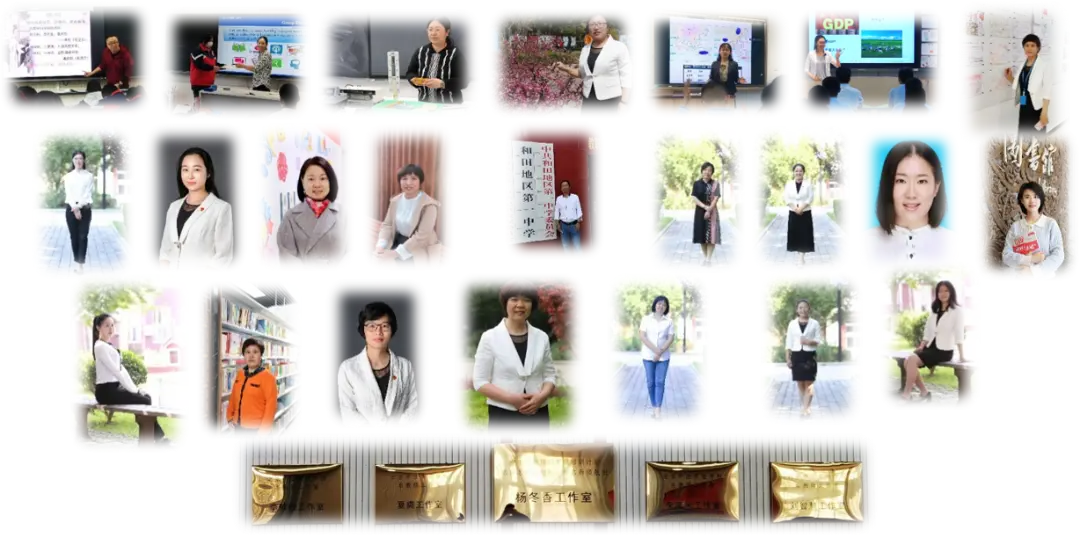 速看！海淀這所新優質學校招聘教師啦