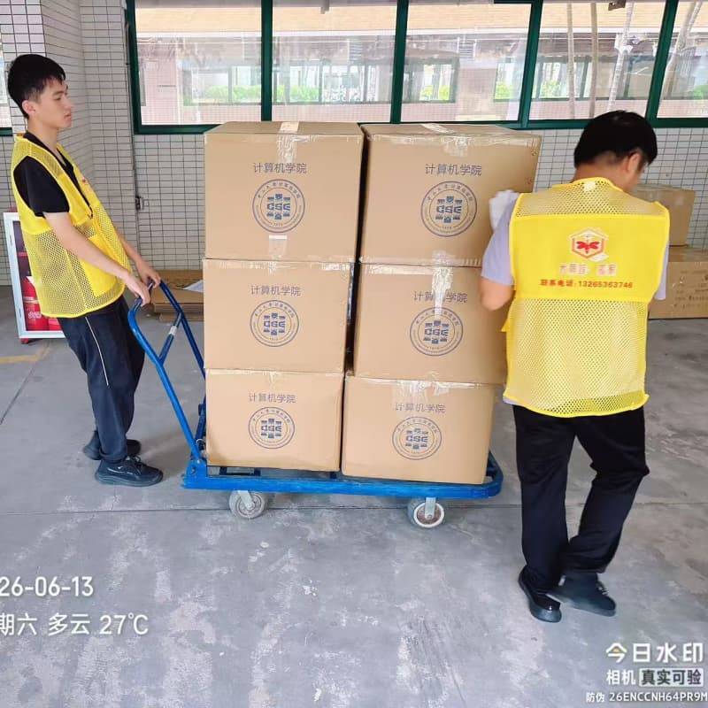 廣州搬家公司優選指南：認清行業陷阱，理性篩選靠譜搬家服務商