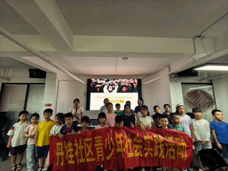 原創利劍護蕾築防線 安全教育助成長